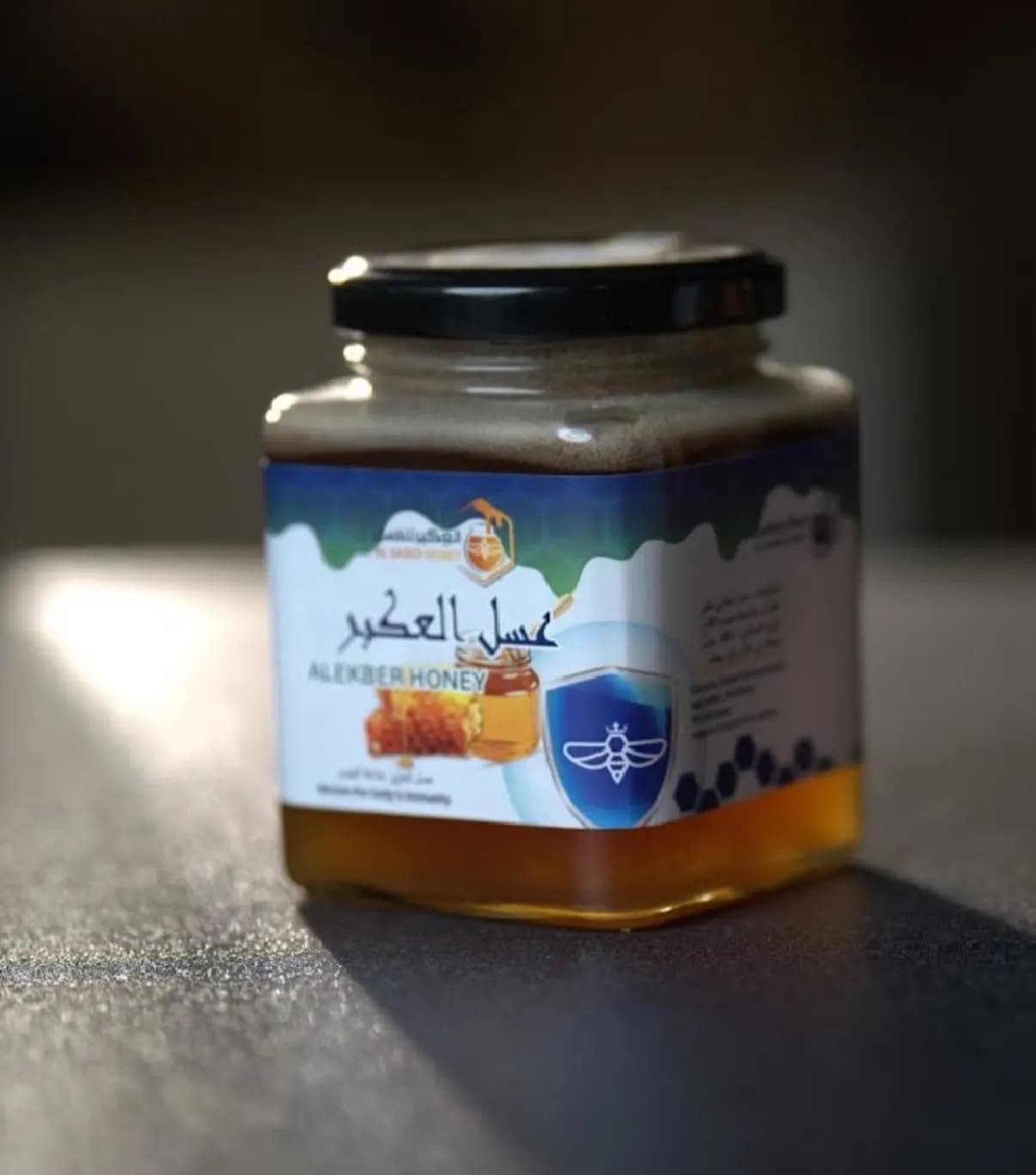 ALEKBER HONEY