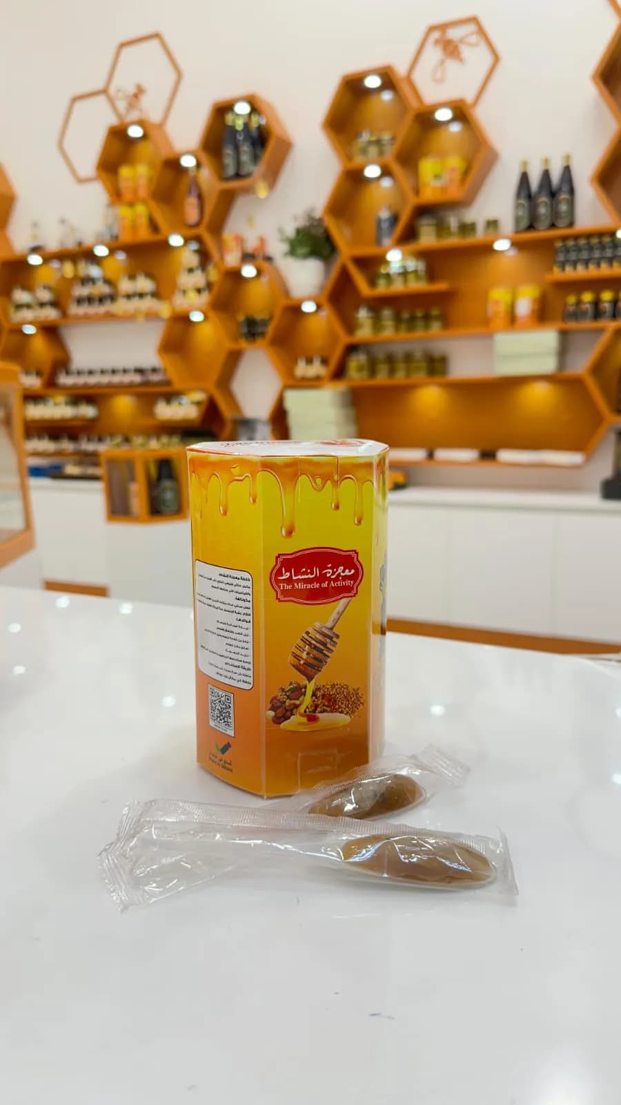 ملاعق معجزة النشاط