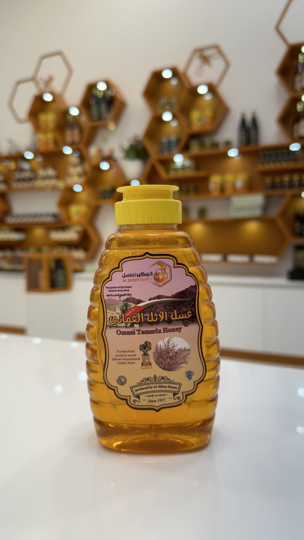 عسل الاثل كيلو