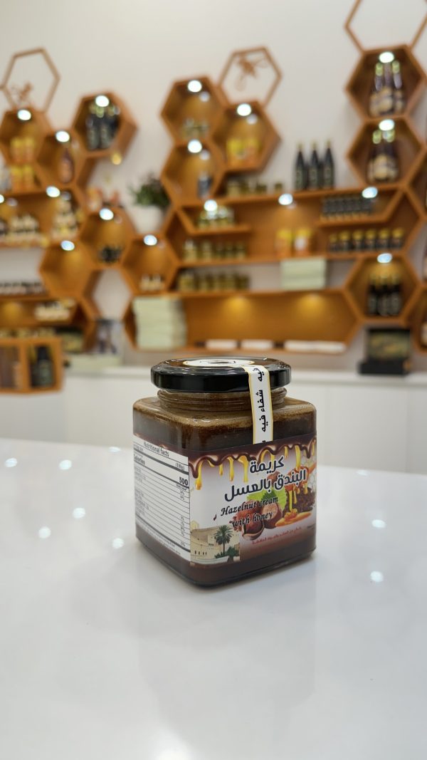 كريمةالبندق بالعسل