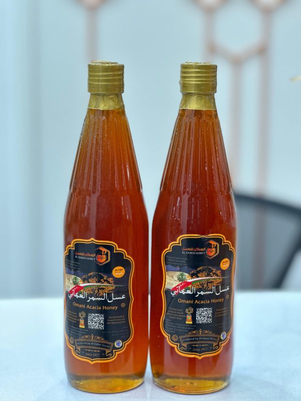 عسل السمر  نص كيلو