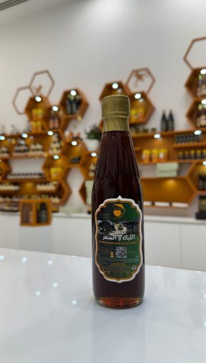 عسل اللبان والسمر نص كيلو