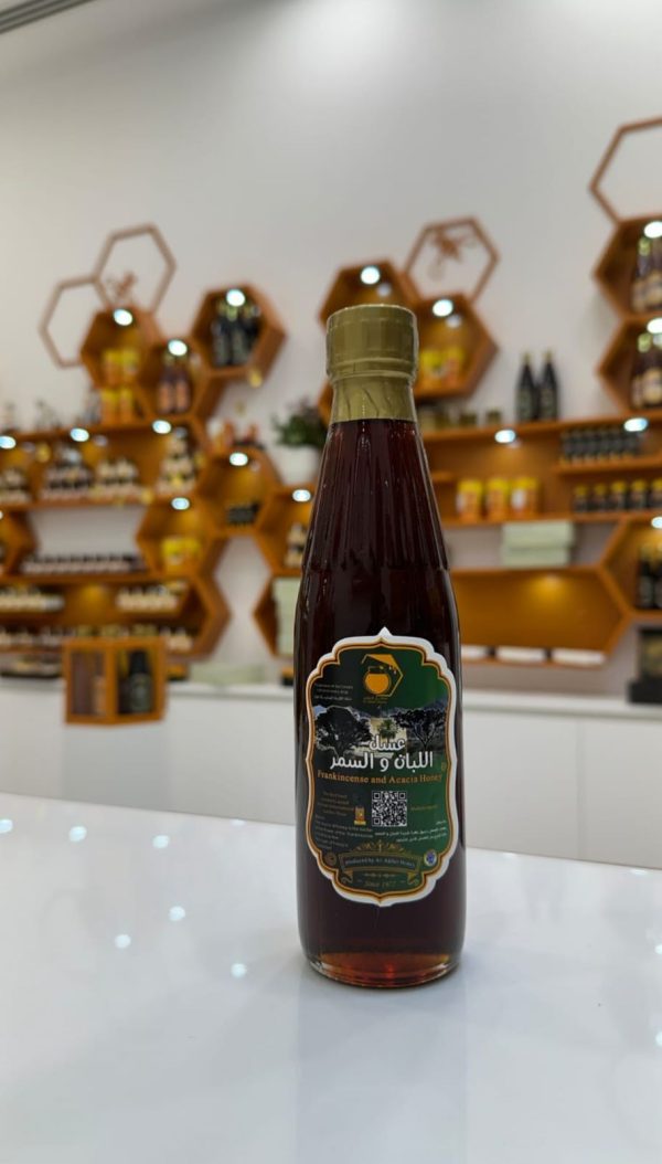 عسل اللبان والسمر نص كيلو