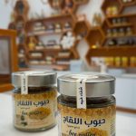 حبوب اللقاح