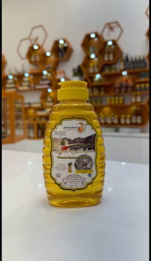 عسل الشوع نص كيلو